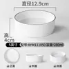 Tazón Pequeño de Melamina Vajilla Imitación Porcelana Olla Caliente Huevo al Vapor Verdura al Vapor Tazón Plano para Ensalada Fondo Plano Plástico Tazón Pequeño