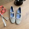 Jiameirui Zapatos de Ballet Retro de Cuadrado Suave con Tira de Lazo de Dos Usos para Mujer Mayor