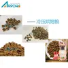 Extrusora de Tornillo Doble Serie Ayt para Alimento para Perros y Gatos de Alta Producción, 3 Toneladas por Hora, Línea de Producción de Alimentos Horneados a Baja Temperatura