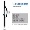 Jia Diaoni 1.2 m Bolsa para caña de pescar de Taiwán bolsa para caña de pescar barril para caña bolsa de pesca bolsa para equipo de pesca Bolsa para caña barril para caña de pescar de Taiwán bolsa para caña de pescar