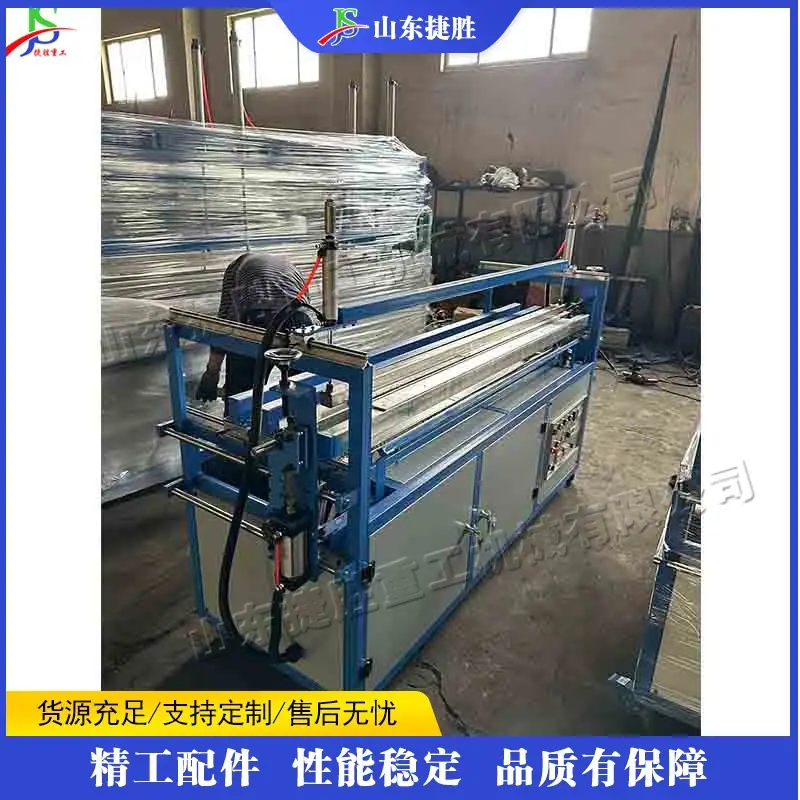 未标题-3 (1)