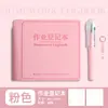 Livro de Registro de Lição de Casa com Porta-Caneta Capa Dura, Bloco de Notas para Aluno, Caderno Doudou Compacto Portátil, Caderno com Linhas Horizontais, Couro PU Impermeável
