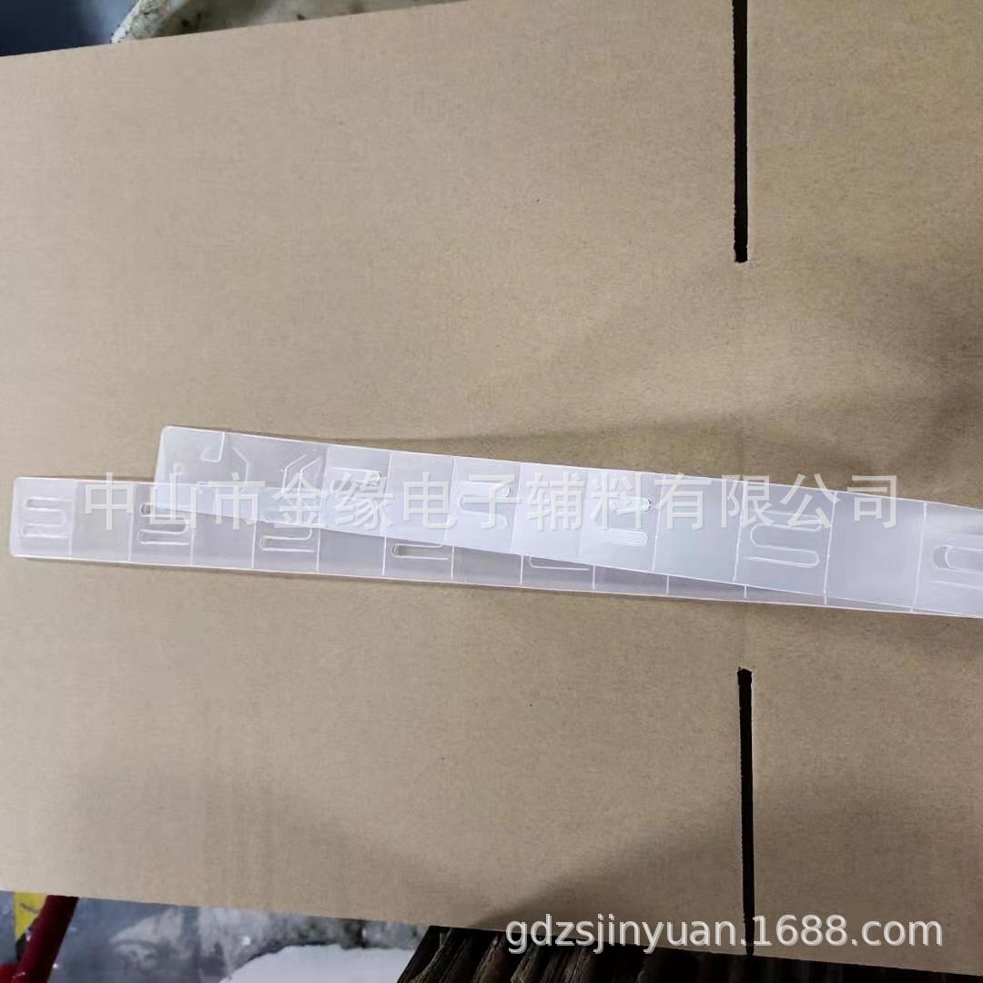 微信图片_20191219164600