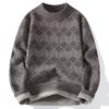 Suéter de Otoño e Invierno para Hombre Represent Hair Estilo Perezoso Holgado Engrosado Cálido Top Suéter de Manga Larga
