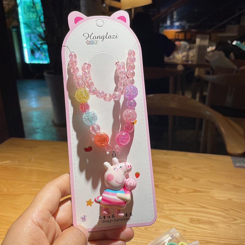 微信图片_20210811180546