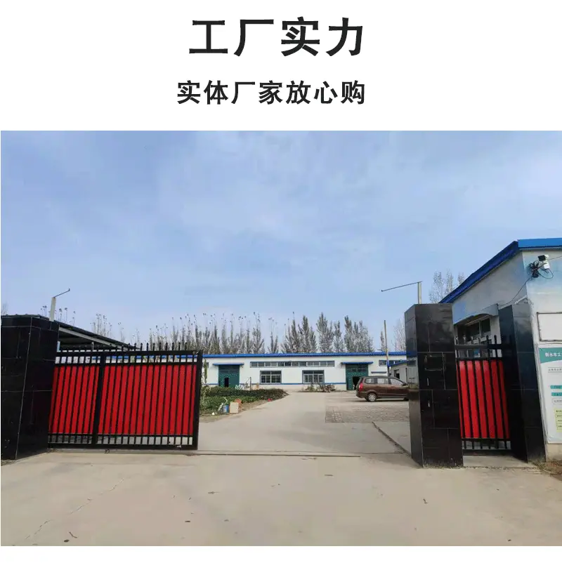 长脖星型把手_12.gif