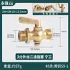 Manómetro Válvula de Bola de Dos Vías Grifo de Caldera 4 Puntos/M20X1.5 Rosca Interna y Externa Interruptor de Soldadura Marina