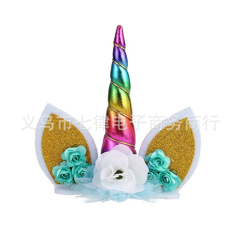 微信图片_202004280918532