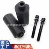 Accesorios de motocicleta Adecuados para 2004-2006 Yamaha Yzf-R1 Soporte de Varilla Anticaída con Pegamento Ventas Directas de Fábrica