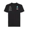 Traje de carreras de comercio exterior, traje de ciclismo, camiseta de manga corta de secado rápido para exteriores, traje de descenso, traje deportivo de carreras Mercedes F1 para hombre