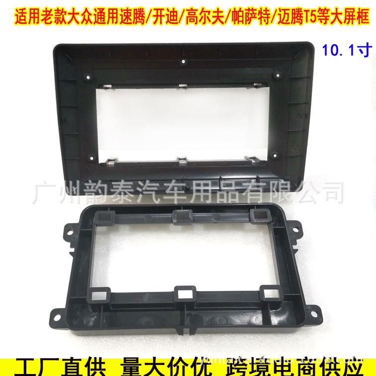 大众途观帕萨特10.jpg