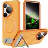 Adecuado para fundas de teléfono Huawei Mate 60 Pro, con carga inalámbrica magnética, protección contra caídas y un soporte; también compatible con fundas para teléfono Pura 70 Pro