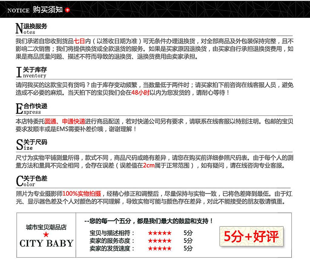 _3U9I3V%@GX9I5H00O53Z4L_副本