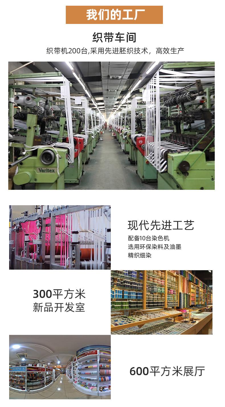 详情_15.jpg
