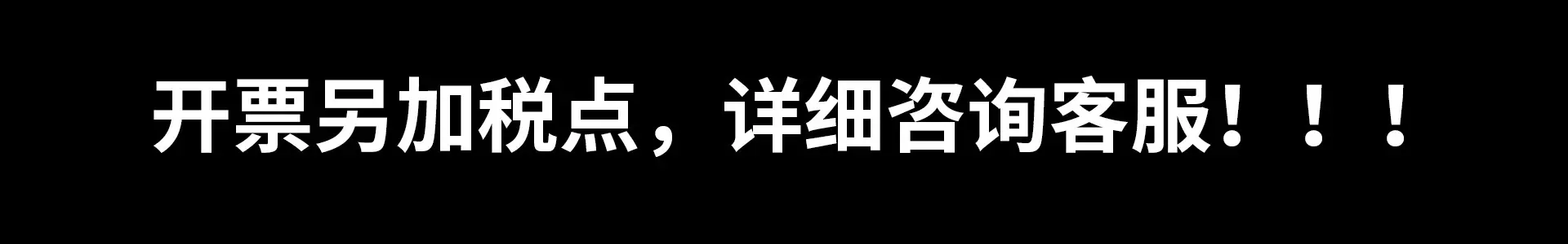 未标题-1