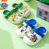 Zapatillas de verano para niños del equipo Wang Wang, zapatillas de playa antideslizantes para niños y niñas, sandalias para bebés nuevas