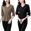 [Roupas plus size femininas 300kg - M-8XL] camisa feminina de verão cardigã roupa protetora do sol sete-mangas camisa pequena feminina