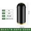 Bote de Basura Grande de Acero Inoxidable Comercial para Uso en Exteriores en Tiendas de Té de Leche, Centros Comerciales y Cafeterías, con un Creativo Diseño en Forma de Bala