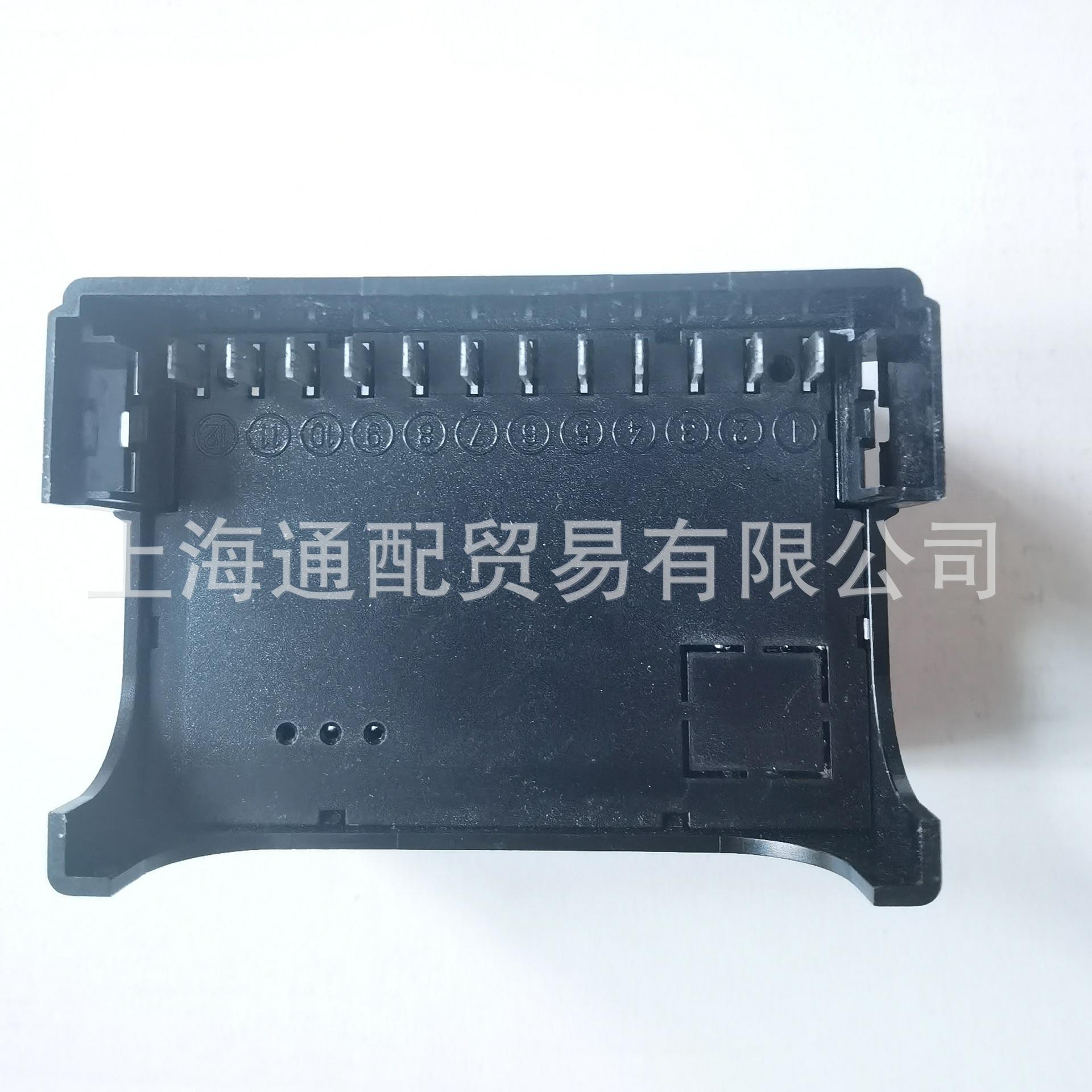 LME22.331C2BC程控器111