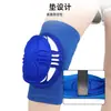 Rodillera Deportiva Anti-Colisión de EVA para Fitness, Rodillera Suave de Rebote para Arrodillarse, Rodillera Protectora para Zapatos de Rodillo de Yoga, Equipo de Protección