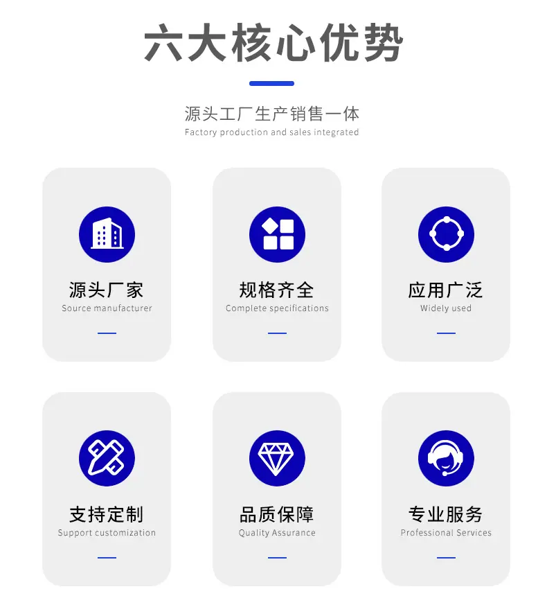 灌胶机详情_07.jpg