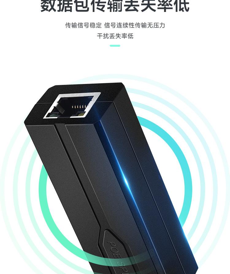 详情页_09.jpg