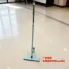 Pacote de Envio Direto Peça Única Pós-Venda Celebridade da Internet Pessoa Preguiçosa Mop Plano Lavável à Mão para Pisos de Madeira, Doméstico Mop Único Limpa e Seca Uso Duplo