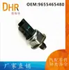 9655465480 6Ph1001.2 Es Adecuado para Citroen Peugeot Interruptor de Presión Sensor de Presión de Combustible