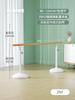Pole Dance Pole Home Mobile Leg Press Pole Crianças Adulto Tipo de Elevação Madeira Maciça Multifuncional Sala de Dança Prática Pole