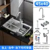 Fregadero Grueso de Acero Inoxidable 304 Lavabo para Verduras Fregadero Grande de un Solo Tazón para Uso Doméstico Cocina Fregadero para Lavar Platos Yuyao Fregadero Bajo Encimera Fregadero Hecho a Mano