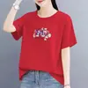 Camiseta de Manga Curta 2026 Verão Novo Estilo Mães de Meia-Idade e Idosas Valorizadora Redutora de Idade Solta Tamanho Plus Size Top Mulheres