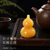 Topacio Amarillo Natural Calabaza Adorno Pollo Graso Piedra de Jade Amarillo Artesanía Decoración Entrada del Hogar Escritorio de Oficina Regalo Venta al por Mayor