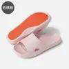 Pantuflas de baño para el hogar con textura antideslizante, suela gruesa de EVA, suaves y elásticas, transpirables, de secado rápido, silenciosas, adecuadas para el baño en casa y el uso en exteriores