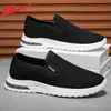 Sapatos Masculinos de Puxar, Novos Tênis de Lona de Verão, Sapatos Masculinos Slip-On, Sapatos Casuais Masculinos, Sapatos de Pai, Sapatos de Tecido Old Beijing para Homens
