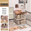 Suporte de armazenamento para chaleira de saúde, organizador de mesa de escritório, renovação de estação de trabalho, um item essencial para mulheres, organizador de mesa para garrafas de água e lanches