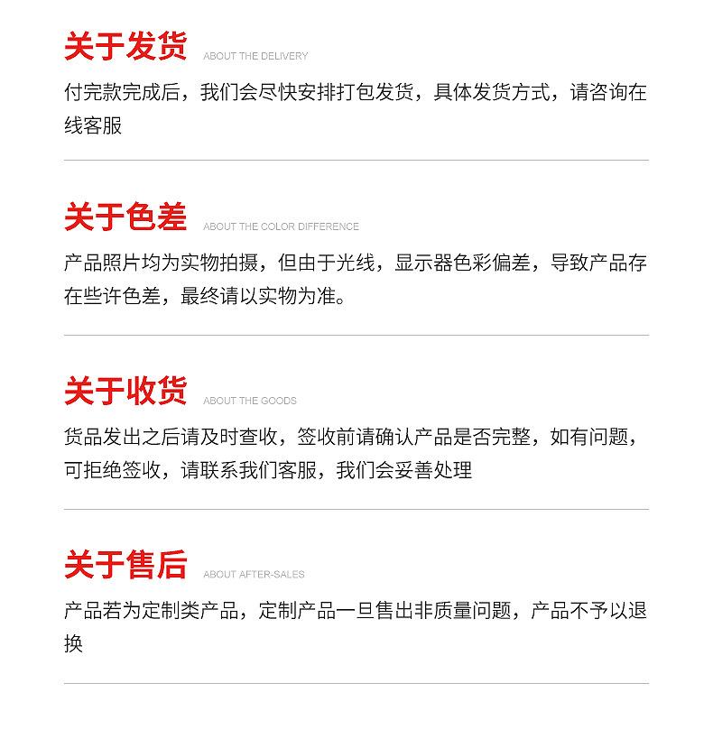 书包内页切片_17