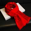 Zodiaco Chino Año del Conejo Bufanda Roja Grande Roja China Boda Reunión Anual para Hombres y Mujeres Bufanda de Invierno para Madre