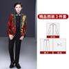 Traje pequeño para niño, vestido de presentador para niño, guapo modelo de actuación de piano de estilo británico, disfraz de desfile de pasarela