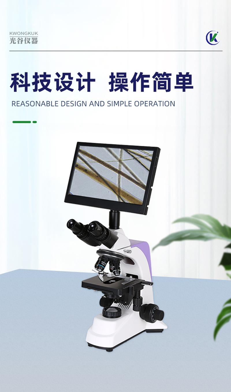 详情_03