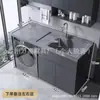 Armário para Máquina de Lavar de Varanda Alumínio em Favo Lavagem à Mão Companheiro de Máquina de Lavar Varanda Alta e Baixa Tanque de Lavanderia Armário Integrado