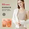 Chaleco térmico cálido y voluminoso de otoño e invierno para mujer, chaleco base sin costuras de forro polar de lana y seda, ropa interior térmica