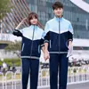 Conjunto de Uniforme Escolar de Primavera y Otoño para Estudiantes de Primaria y Secundaria, Conjunto de Tres Piezas, Uniforme de Clase para Escuela Secundaria, Ropa Deportiva Estilo Universitario, Chaqueta Unisex