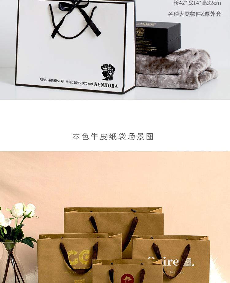 两款搭配服装袋详情页_07.jpg