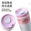 Taza de café de color dopamina transfronteriza, taza térmica de acero inoxidable 304, taza para agua fría y caliente para coche, logotipo personalizable
