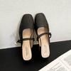 Jin Bukang [Colección Popular] Nuevas Zapatillas de Mediodía Estilo Chino Nuevo para Mujer Ropa de Exterior Verano Nuevas Sandalias Estilo Nacional con Falda
