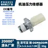 98Ab9278Ca Sensor de Pressão de Óleo Adequado para Ford Fiesta 03/Transit 2.4