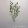 Plantas Verdes, Capim Aspargo, Pinheiro Dourado Mil Camadas, Folhas Verdes para Decoração de Teto, Flores Artificiais Atacado, Trepadeiras Artificiais de Plantas Verdes