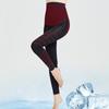 Pantalones Moldeadores de Hielo de Cintura Alta para Mujer Nueva Primavera y Verano Presión Seccional en el Cuerpo Pantalones Básicos Ajustados de Nueve Puntos 1AK265