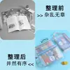 Bolsa de Arquivo Classificadora de Assuntos em Malha Transparente com Zíper Dupla Camada Grande Capacidade Uso por Aluno do Ensino Fundamental Cor Morandi Bolsa para Mensalidade