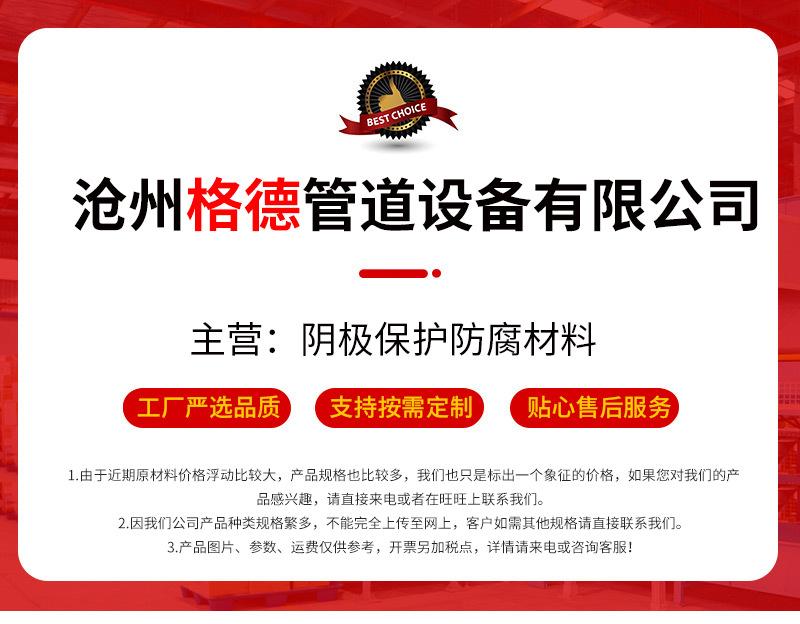详情-01_01.jpg